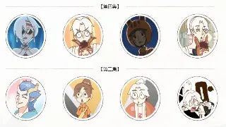 传奇世界地图探索：新手必知的快速升级与资源获取指南 海报