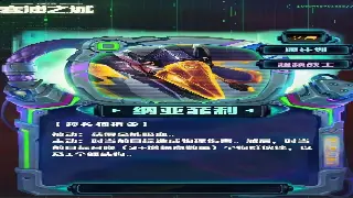 传奇世界游戏文化影响：经典传承与社会意义 海报