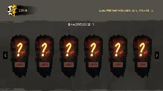 传奇世界地图探索指南：详解各地图特点与资源，快速成为探险大师 海报