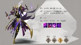 传奇世界新手入门：快速进阶指南与职业推荐 poster