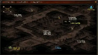 《传奇世界》地图探索全攻略：探索神秘世界，揭秘隐藏宝藏 海报