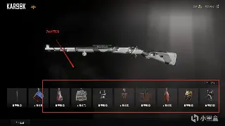 传奇世界文化影响：一代人的青春记忆，与游戏背后的社会变迁 海报