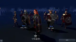 《传奇世界》新手入门指南：快速上手，成为传世达人！ poster