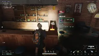 传奇世界新手入门：快速上手与角色养成全攻略 poster