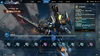 《传奇世界》新手入门必看：从零开始，掌握玛法大陆战力飙升的秘诀！ poster