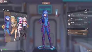 传奇世界：新手职业选择指南，助你玩转玛法大陆！ poster