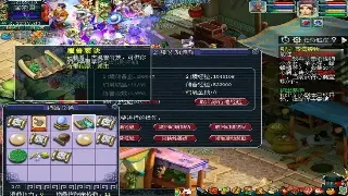 从万人攻沙到兄弟情义：传奇世界如何烙印一代人的青春回忆？ poster