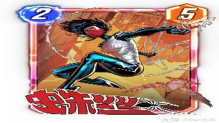 传世萌新福音：摆脱迷茫，光速进阶大神之路！ poster