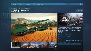 传奇世界职业选择指南：新手入门，玩转经典，成就你的传奇之路 海报