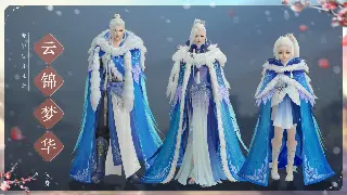 《传奇世界》道具百科：你真的了解这些宝贝的真正用途吗？ 海报