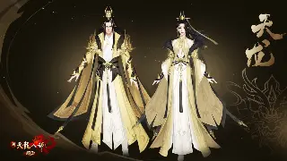 传奇世界零氪党也能飞？新人必看超详细上手攻略！ poster