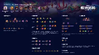 传奇世界：选对职业，少走十年弯路！零氪也能轻松制霸？