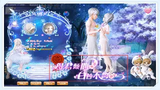 传世情怀：不止是游戏，更是80/90后的集体青春记忆 poster