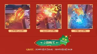 传奇世界：游戏文化的影响力与地图探索的乐趣 poster