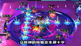 传奇世界升级攻略：新手快速成长，畅游经典大陆！ 海报