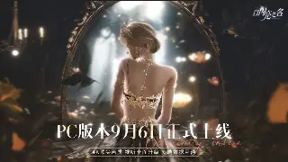 菜鸟勇闯传奇世界：避坑指南与快速升级秘籍，助你称霸中州！