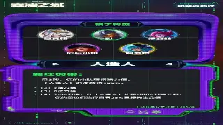 《传奇世界》：不止是打怪升级，那些年影响我们的江湖文化