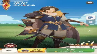 传世摸爬滚打：选对职业，少走十年弯路，速成大佬不是梦！