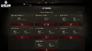 《传奇世界》新手速成班：避坑指南+职业选择，让你少走十年弯路！