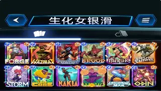 老玩家私藏！传世地图寻宝终极指南，极品装备拿到手软！