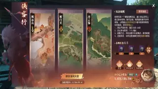 传世老司机血泪史：别再傻傻挂机了！掌握这三个技巧，光速升级不是梦！