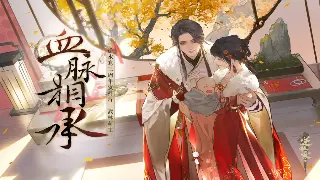 传世老玩家吐血整理：升级之路，避坑指南，助你光速起飞！