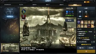 传世三大职业深度剖析：战士、法师、道士，谁才是你的本命？