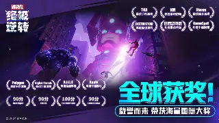 传世老玩家才知道的秘密：别再乱扔！这些道具才是真宝贝！