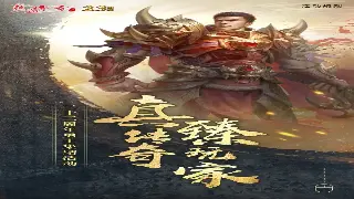 揭秘传世隐藏地图：老玩家都不一定知道的宝藏地，让你一夜暴富！