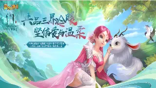 地图全攻略！带你玩转传奇世界，告别迷路！