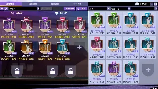 《传奇世界》萌新保姆级攻略：开局不迷路，快速上手，少走弯路！