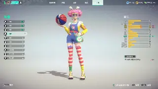 青春回忆杀！传奇世界承载的不仅仅是游戏，更是我们的热血青春！ poster