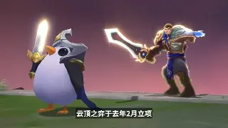 零氪也能玩转传世？新手必看生存指南，快速上手不踩坑！