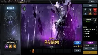 传奇世界职业解析：那些被忽略的隐藏技能，让你的角色飞跃成长！ poster