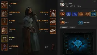 揭秘传奇世界地图探索：从迷雾丛林到隐藏秘境的终极玩法攻略！