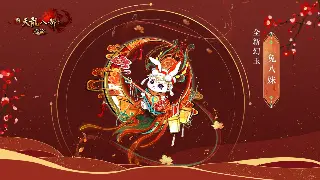 告别迷茫！传世菜鸟生存手册：三天速成老司机，少走99%弯路！