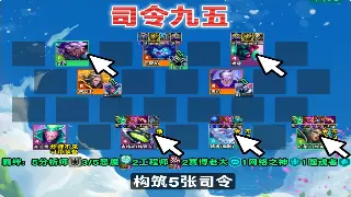 老玩家揭秘：传奇世界那些被忽略的神奇道具，你真的用对了吗？