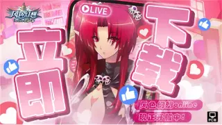 传世铁三角：战士、法师、道士！新手入坑选啥职业才能CARRY全场？