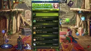 传奇世界：别再迷茫！三大职业深度解析，助你C位出道！ 海报