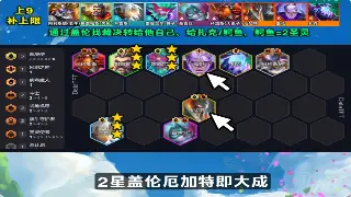 传奇世界：散人福音！光速升级不再是梦，骨灰级玩家倾囊相授！