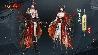 传奇世界：不只是打怪升级，它还深深影响了我们的青春！