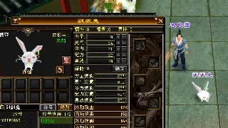 传奇世界：战法道！我的青春，我的三职业独家解析 海报