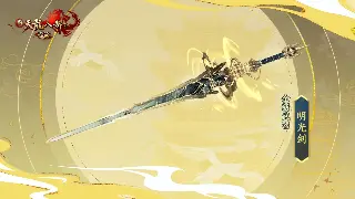 萌新也能逆袭！传奇世界老司机带路，秒懂升级和战力飙升的秘密！ 海报