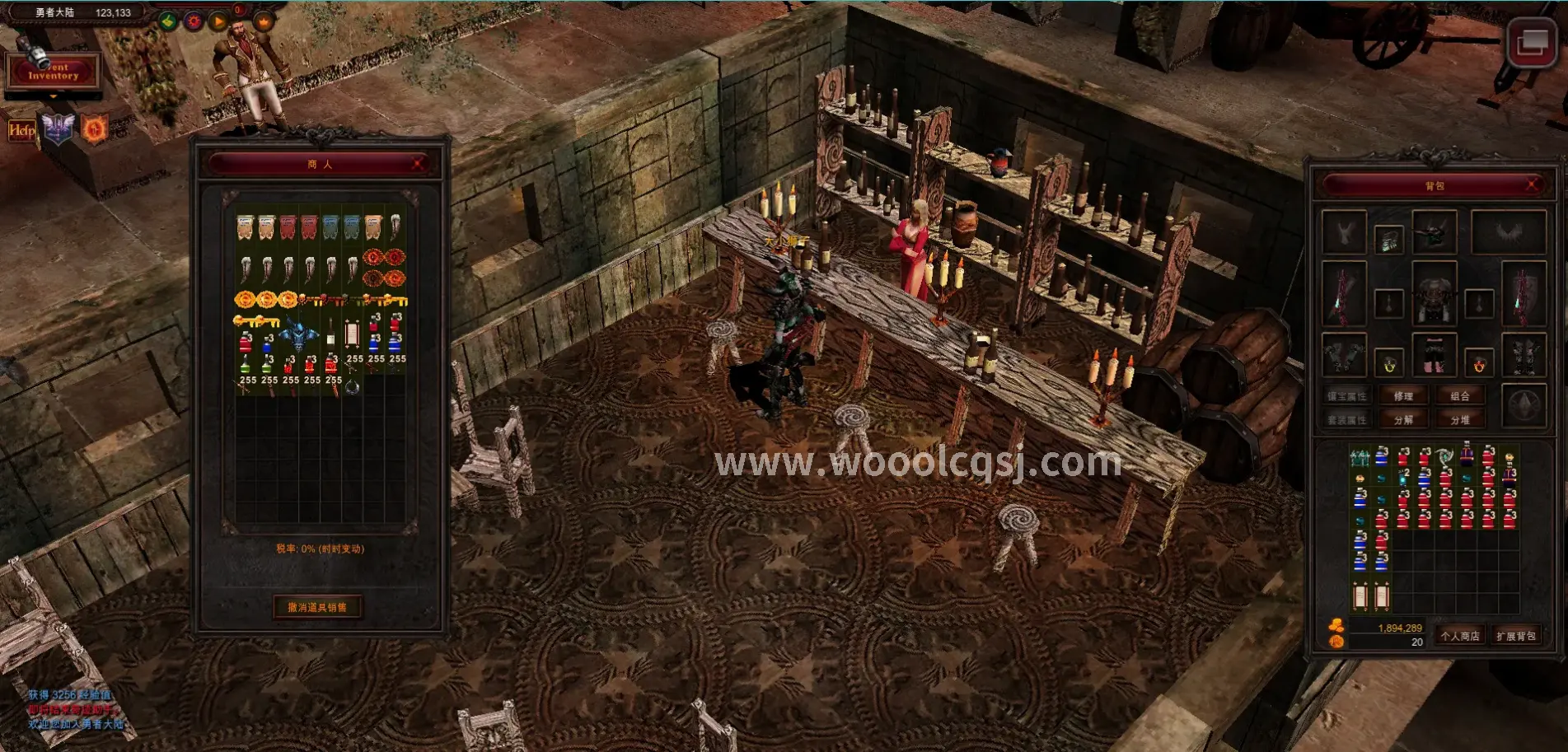 传奇世界药水使用