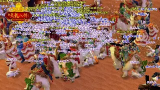 传世老玩家才懂的道具玄机：那些年，我们追逐的宝物与它们的神奇用途！ 海报