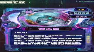 从小白到大佬：传奇世界急速升级秘籍，告别卡级烦恼！ poster