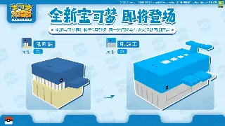 传世新手避坑指南：0氪也能逆袭，老玩家私藏秘籍大公开！