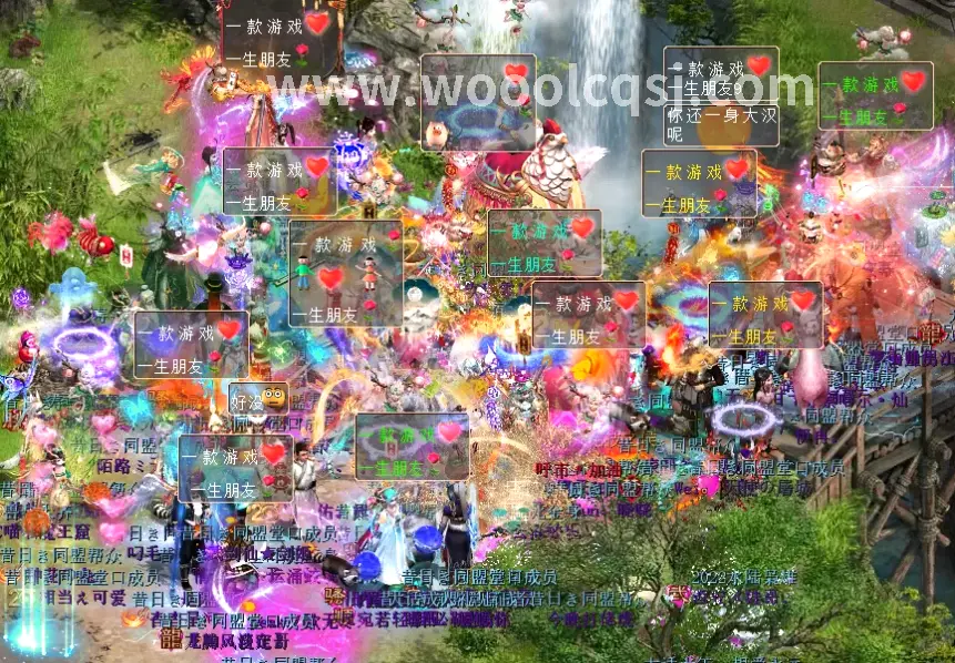 传奇世界刷怪场景