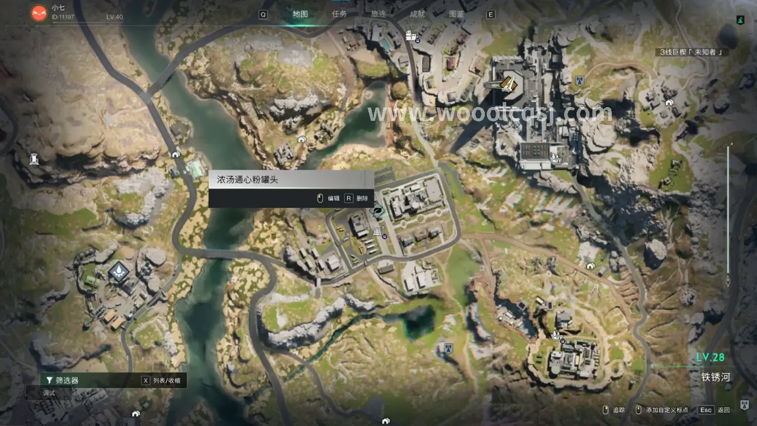 传奇世界经典场景