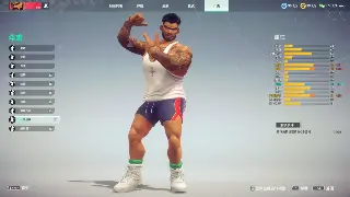 《传奇世界》萌新速成：从小白到战神，这些入门秘籍你必须知道！ 海报